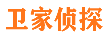 津南寻人公司